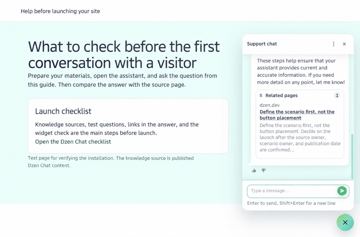 A Dzen Chat answer with a link to the connected source